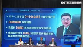 行政院院會會記者會。（圖／記者盧素梅攝影）