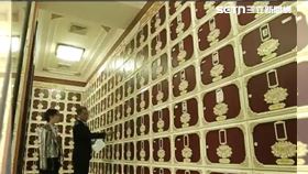 中國規定民眾死亡若無人認領將不得火化，讓許多早已與家人失聯的台籍人士過世後只能放入冰櫃。（示意圖／翻攝自廈門市福澤園殯儀館官網）