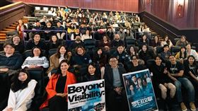 「零日攻擊」2月1日於西雅圖夢花影展 (Dream Flare Film Festival)舉行此次美國首場放映，影廳座無虛席。（圖／翻攝畫面）