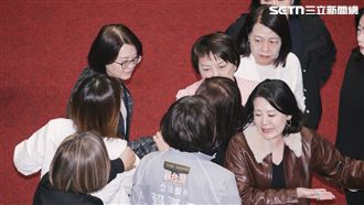 國會大亂鬥10立委被起訴！國民黨團發聲了