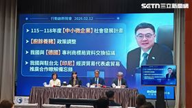 行政院院會會記者會。（圖／記者盧素梅攝影）