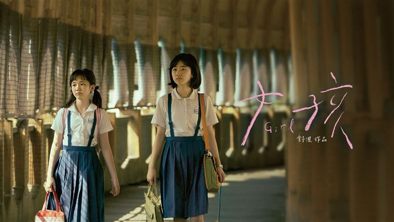 舒淇演而優則導電影《女孩》。（圖／Hami Video提供）