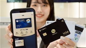 以高回饋機制協助家庭資金更有效率運用