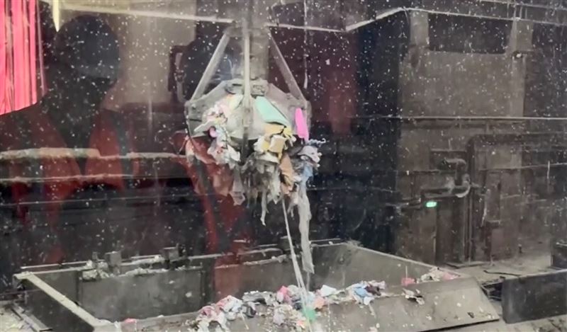 毒品準備焚毀中。（圖／翻攝畫面）