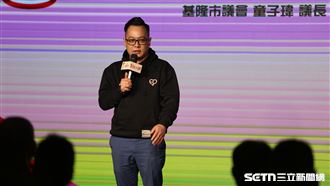 童子瑋參選籃協理事長　目標整併職籃聯盟