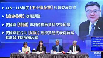 台美經貿協定美豬關稅減半？農業部回應了