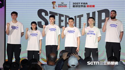 台灣隊主場迎戰韓國　陳盈駿領軍力拚首勝