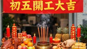 （示意圖／AI生成）