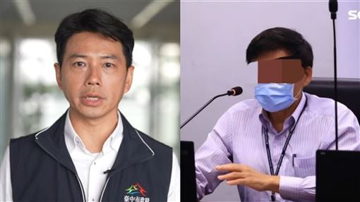 惡劣！中市府性騷案　交通局2首長被彈劾