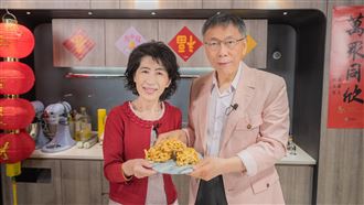 新年到！柯文哲曝目標：關關難過關關過