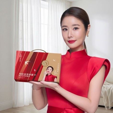 《華燈》姐妹情延續戲外！林心如豪送養生禮盒，謝瓊煖、江宜蓉暖收凍齡女神心意。(圖/業者提供)