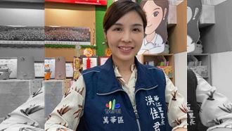 里長也受害！洪佳君勇敢提告資深前輩