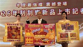 真的有人中獎！台中市南區「得鴻福彩券行」刮出「2,000萬超級紅包」二獎100萬元。不同於以往低調領獎，這位幸運兒將於明（13）日上午9:30親自現身彩券行！想知道他是怎麼選號的？想沾沾財神爺的喜氣？明天早上工學路不見不散！（圖／記者師瑞德攝影）