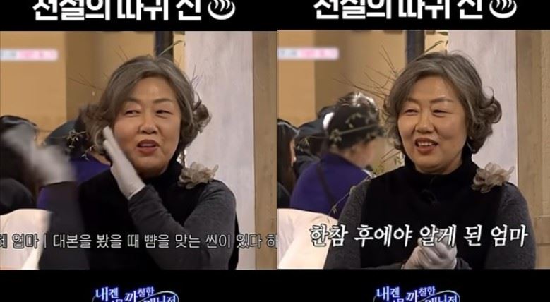 朴信惠的母親也首度談及此事「我到現在都還不敢看《天國的階梯》。」（圖／翻攝自SBS Entertainment YT）
