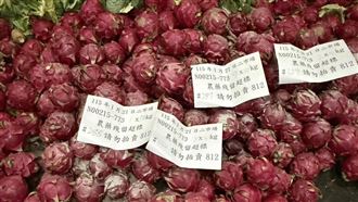 台人愛吃3蔬果農藥超標　7384公斤全銷毀