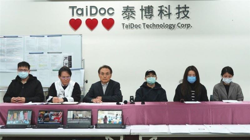 泰博勞資糾紛升級  資方列五聲明強硬提告
