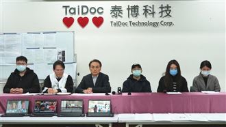泰博勞資糾紛升級  資方列五聲明強硬提告
