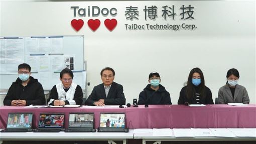 泰博勞資糾紛升級  資方列五聲明強硬提告