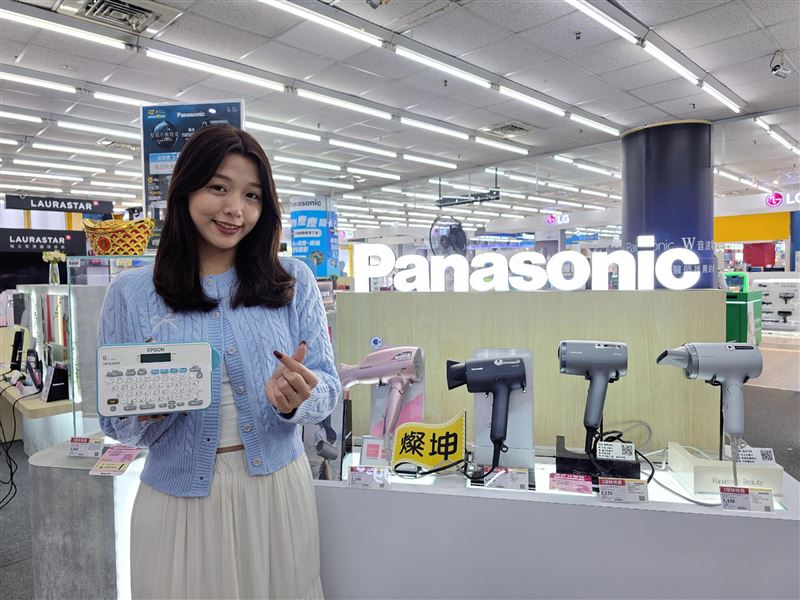 迎西洋情人節、年節走春到燦坤，享會員滿額抽金幣、百名紅包滿額抽最高6,888燦坤K幣，刷「台新燦坤聯名卡」 最高現折1,600元