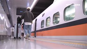 高鐵春節疏運計畫！推「自由座等候時間」　看燈號就能避人潮／高鐵車廂、高鐵自由座