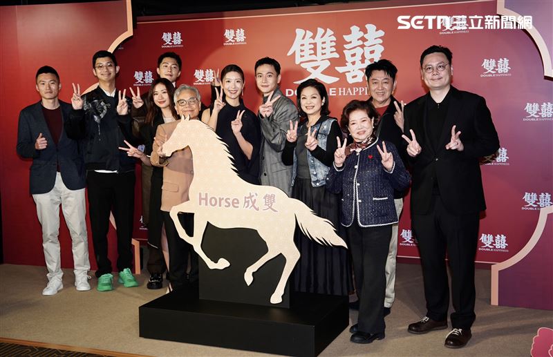 《雙囍》眾星雲集。（圖／記者趙于瑩攝影）