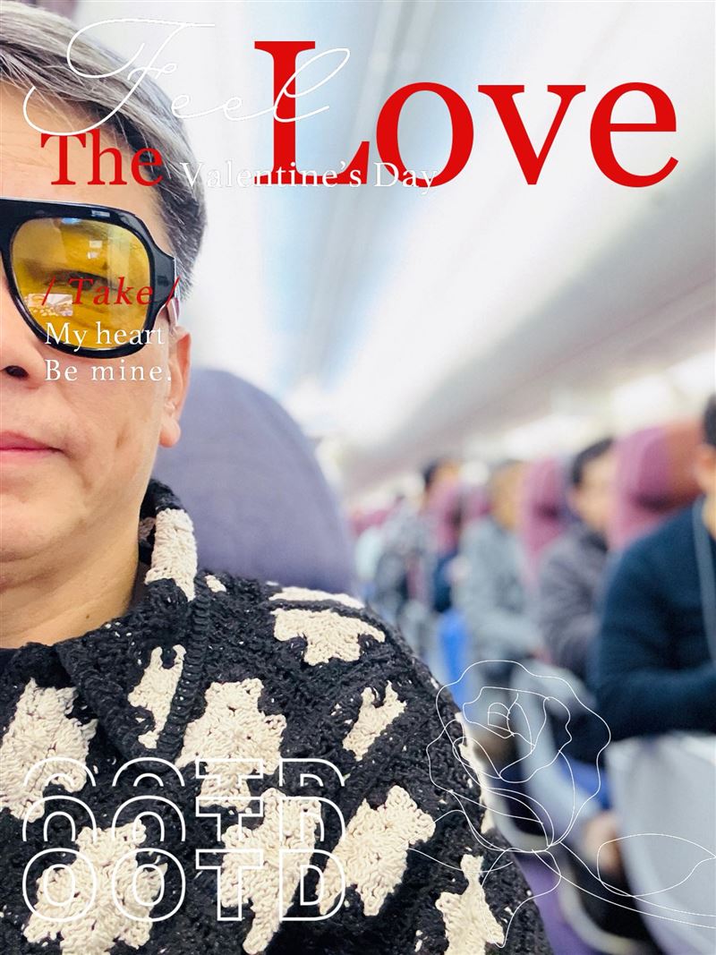 值得注意的是，農曆3月出生的人，今年面臨「肉身桃花」，多指一夜情或短暫情感誘惑。（圖／翻攝自詹惟中FB）