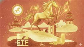 馬年,投資,股市,ETF（示意圖／AI製圖）