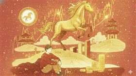 馬年,投資,股市（示意圖／AI製圖）