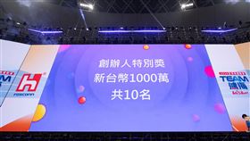 鴻海尾牙　劉揚偉　黃仁勳　郭台銘（圖／鴻海提供） 