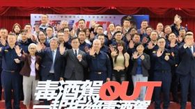 國民女神李多慧受邀擔任反毒酒駕女神，現身力挺，協同多位藝人共同號召，讓道路環境更加安全。（圖／翻攝畫面）