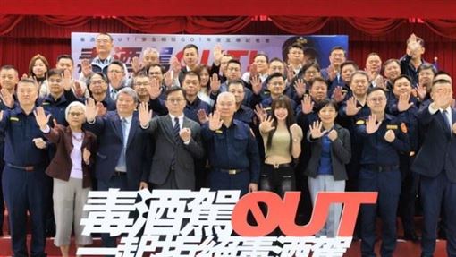 李多慧任反毒女神　最香應援掀話題