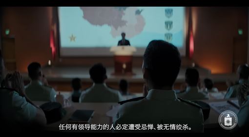 CIA發布簡體中文影片　招解放軍軍官線人