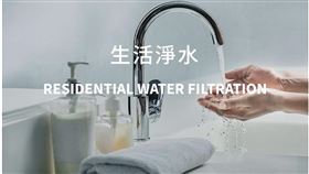 溢泰長期以「科技研發」為導向，為業界極少數擁有自建研發實驗室的水處理材料商，累計研發投入已超過300萬美元。公司能依不同客戶製程與使用場域，量身調配濾材配方，涵蓋多元濾效需求。近年來，溢泰進一步切入「工業水資源回收」與「活性碳再生」服務。（圖／翻攝自溢泰官網）