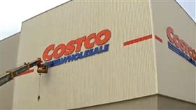 好市多,新高雄店(圖／好市多提供）