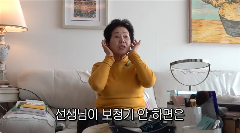 鮮于龍女證實配戴助聽器。（圖／翻攝自YouTube）