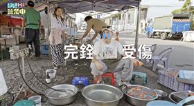 余祥銓自嘲沒貢獻，內心受傷。（圖／好看娛樂提供）