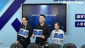 國民黨團召開記者會公布2月國政民調。（圖／記者詹宜庭攝影）