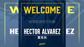 中信兄弟春訓邀請美職大都會體系捕手教練賀克托（Hector Alvarez）客座。（圖／中信兄弟球團提供） 