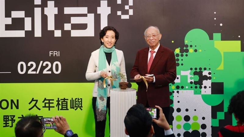 久年機構建立永續開發新商模