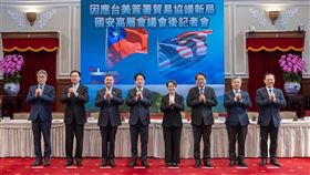 賴清德主持「因應台美簽署貿易協議新局」國安高層會議會後記者會（圖／總統府提供）