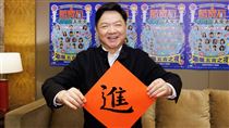 77歲葉啟田公開認愛！離婚30年後交新女友