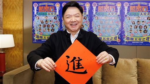 77歲葉啟田公開認愛！離婚30年後交新女友