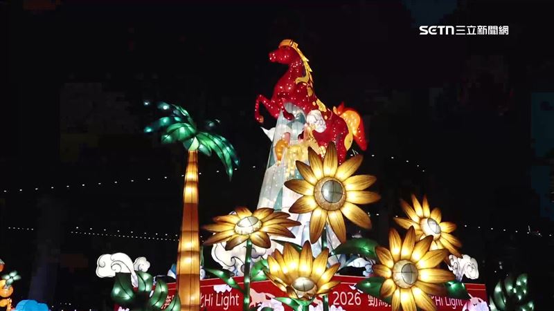 新北燈會2/22點燈　15米紅寶馬主燈亮相