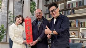 《好宅敲敲門》邀請裝修達人「裝修小武郎」（右）與風水專家「一理老師」（中），分享2026年裝修省錢秘訣與開運撇步。（圖／好宅敲敲門提供）