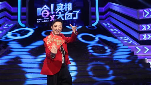 慘遭資深女星圍攻　哈林反擊激喊不玩了