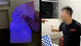 屏東,屏東縣,內埔鄉,靠北哥,賭客,賭具,撲克牌,麻將,屁事,隱形眼鏡,罰金,藥水,詐賭。（圖／翻攝畫面）