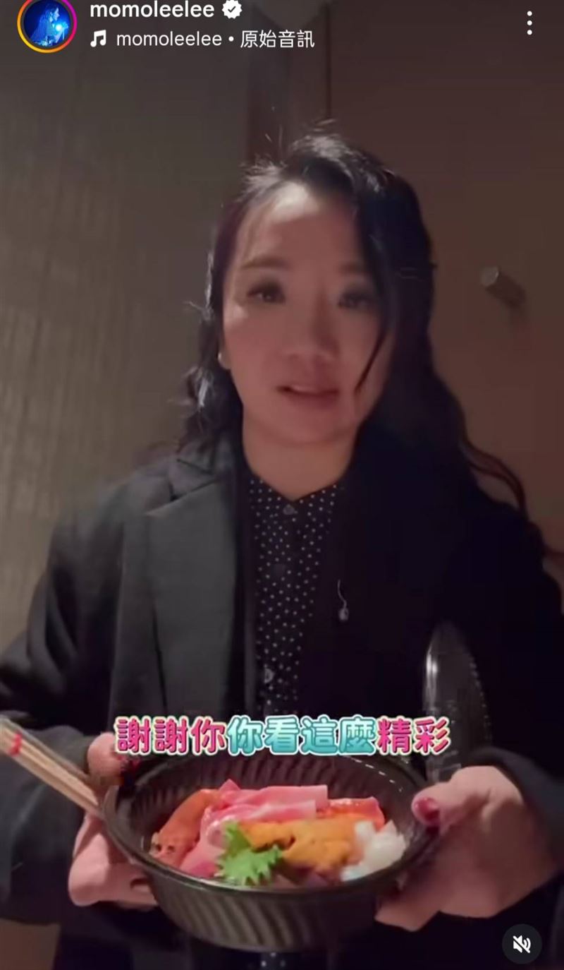 陶晶瑩曬出粉絲贈送的生魚片。（圖／翻攝自IG）