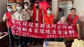 替代役送暖迎新春　用行動陪長者過好年
