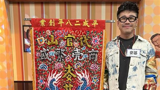 玩刮刮卡逢刮必中　男星首公開4招財祕訣