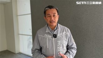 軍購仍卡！美方「致函立院」王定宇揭含意